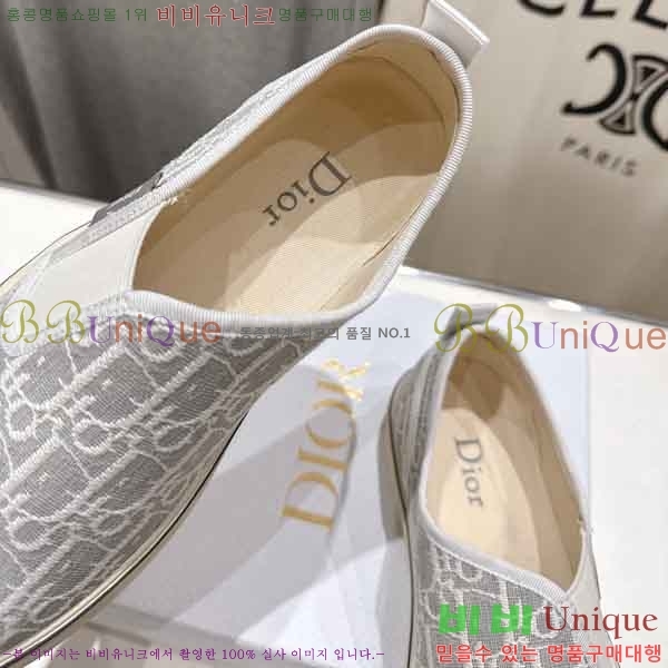 ��� ������ �������� DR5077790-2