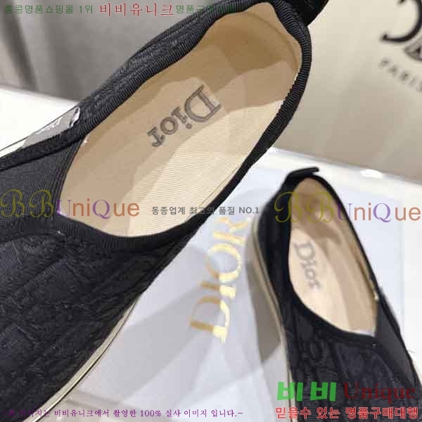��� ������ �������� DR5077790-3