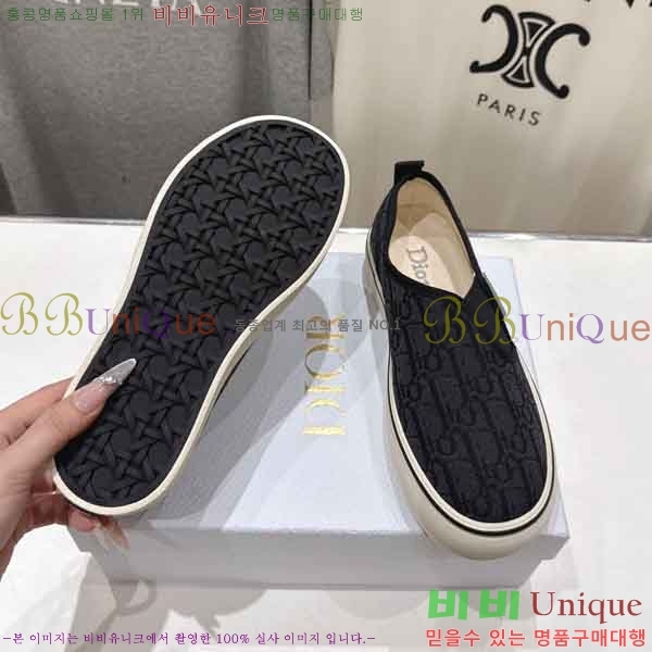 ��� ������ �������� DR5077790-3