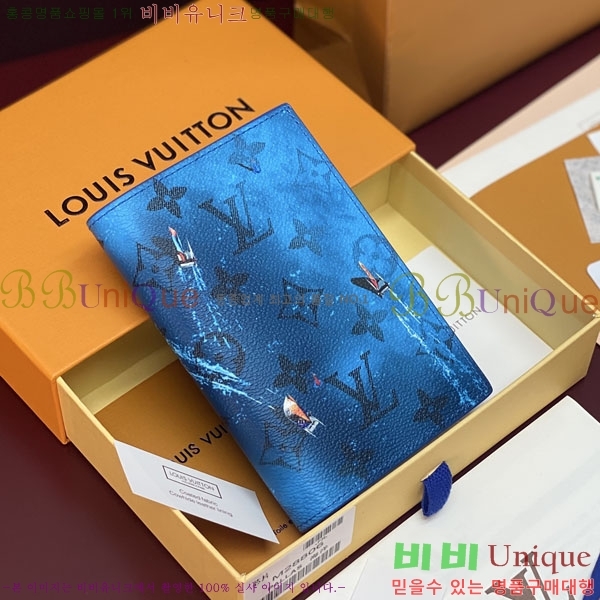 #����*�� �н���Ʈ Ŀ�� M28806-101