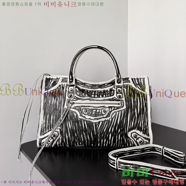 #�߷��þư� �� ��Ƽ �̵�� �� 90038S-401