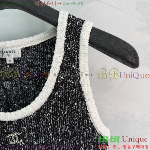 ���� ��* �μҸ�/���� CH245602-1
