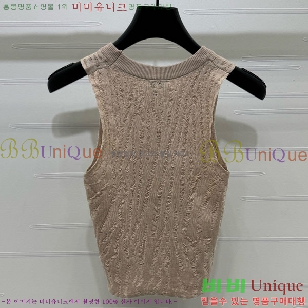 ���� ��* �μҸ�/���� CH3252077-1