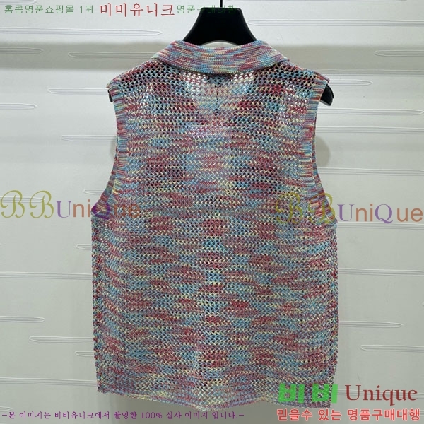 ���� ��* �μҸ�/���� CH3252077-2