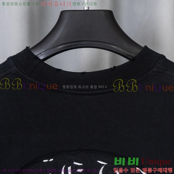 ���� ũ������ ���� Ƽ���� CH628740-13