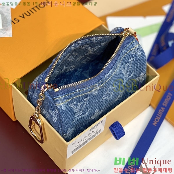 #����*�� Ʈ�罺 ���ǵ� M27605-103