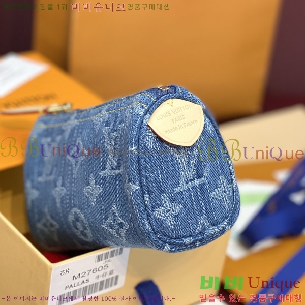 #����*�� Ʈ�罺 ���ǵ� M27605-103