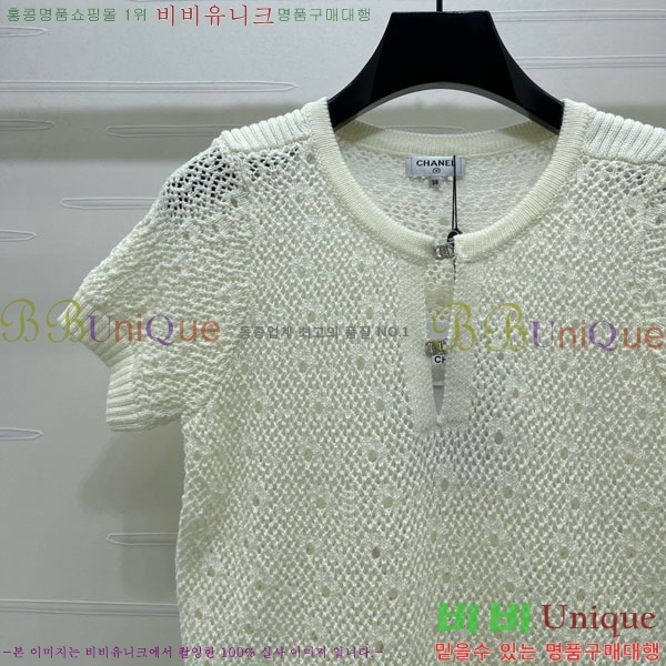 ���� ��* ���� Ƽ���� CH3345603-12