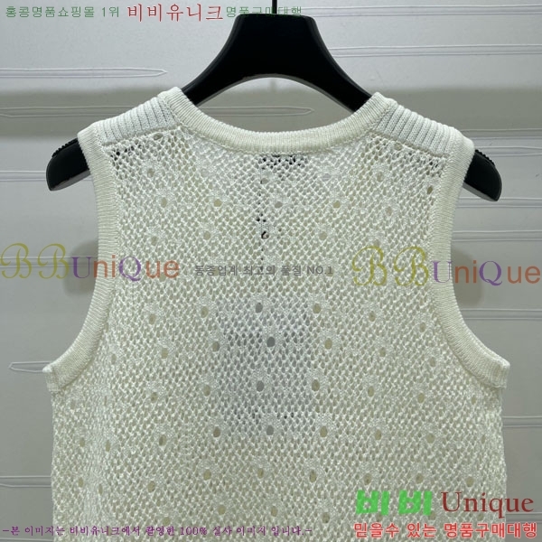 ���� ��* �μҸ�/���� CH3252077-3