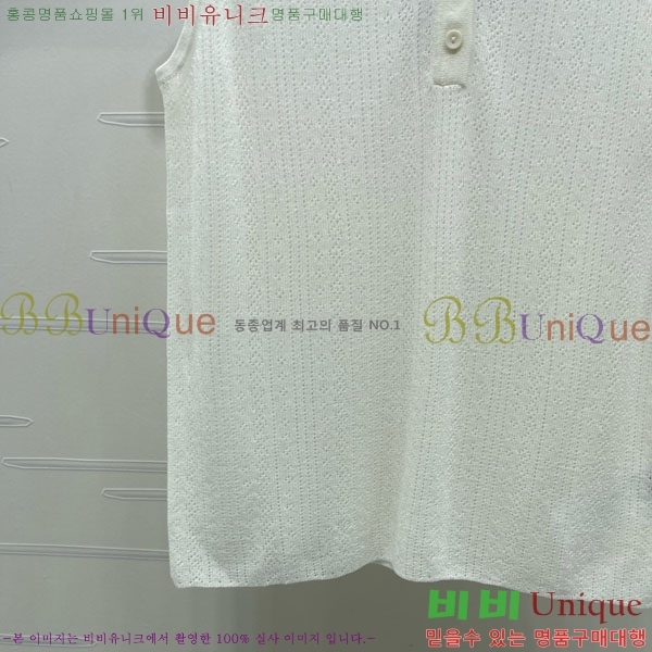 ���� ������ �μҸ�/���� CE245647-14