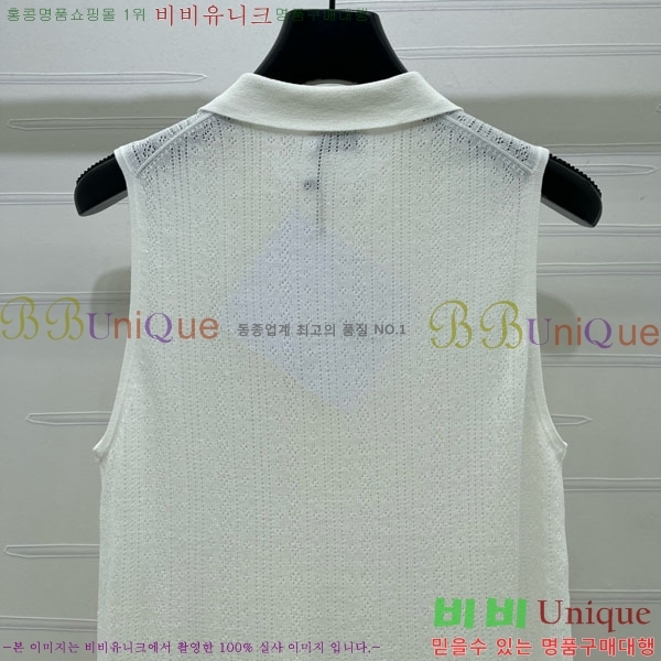 ���� ������ �μҸ�/���� CE245647-14