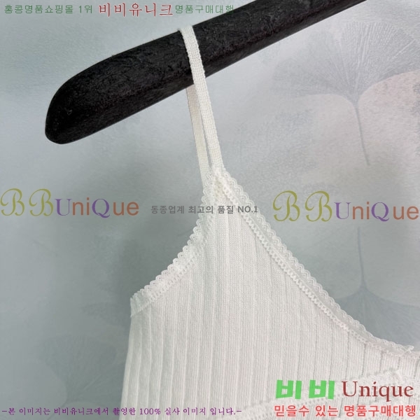 ���� ��* �μҸ�/���� CH245602-2