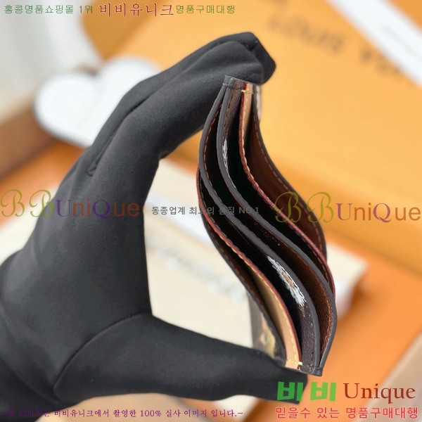 #����*�� ���� ī�� Ȧ�� M27551-1001