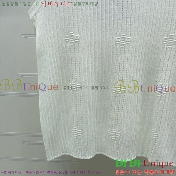 ���� ��* �μҸ�/���� CH3252077-4