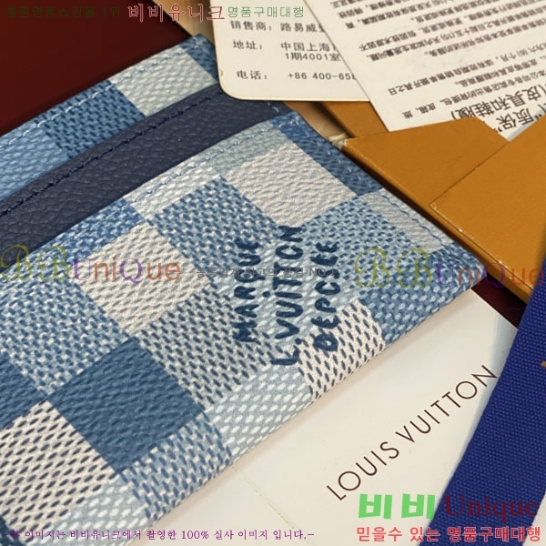 #����*�� �ٹ̿� �ٸ��ö��� ���� ī��Ȧ�� ���� ī������ M2A075-210
