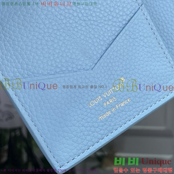 #����*�� �н���Ʈ Ŀ�� M27677-102