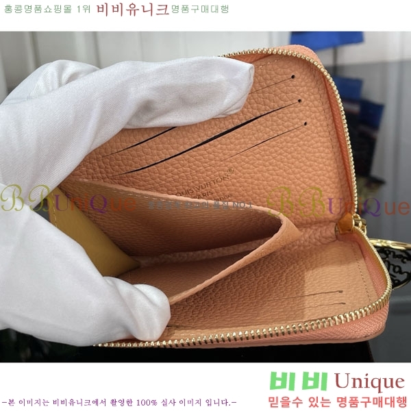 #����*�� ��� ����Ʈ ���� M27670-103