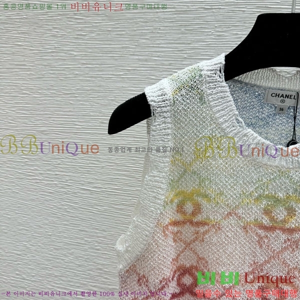 ���� ��* �μҸ�/���� CH3252077-6