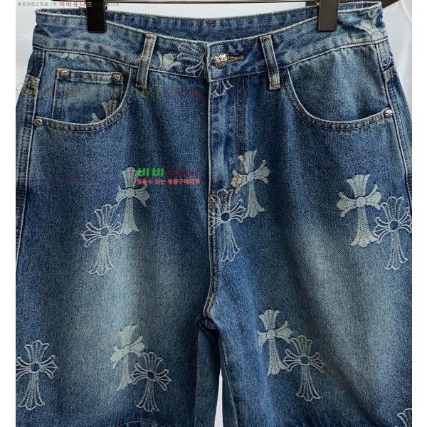 ���� ũ������ �ݹ��� CH41680