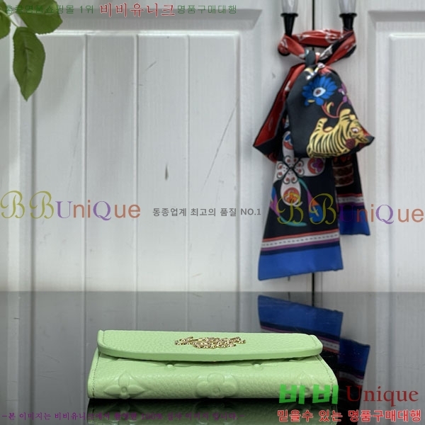#����*�� ���߸� ���� �۽� M27480-104