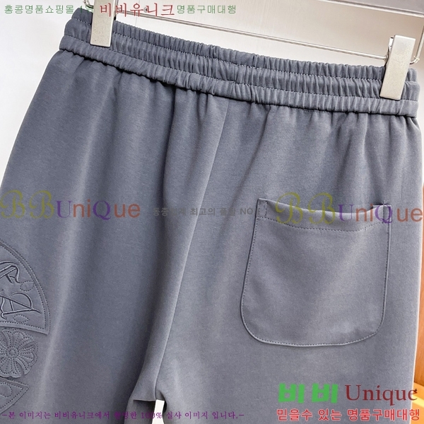 ���� ũ������ �ݹ��� CH41681-3