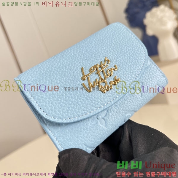 #����*�� ���߸� ���� �۽� M27480-102
