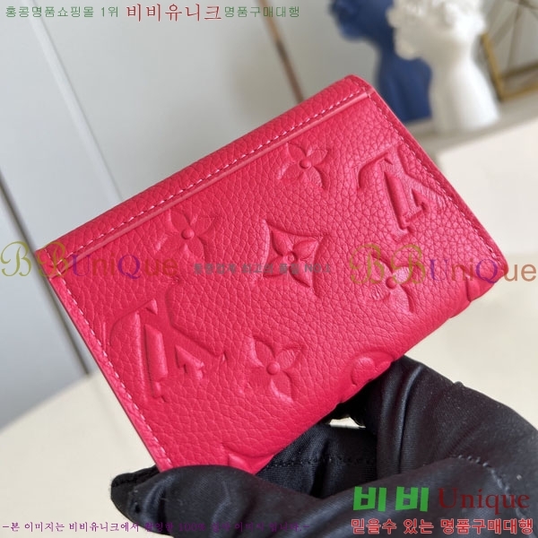 #����*�� ���߸� ���� �۽� M27481-101