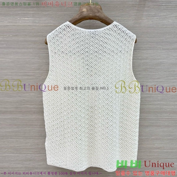 ���� ��* �μҸ�/���� ���� CH3252077-8