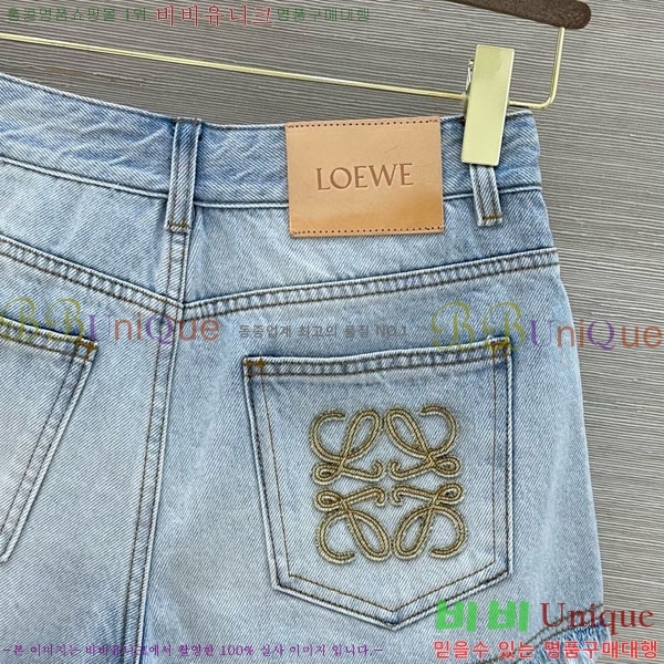 ���� �ο��� ���� ���� LW567803-2