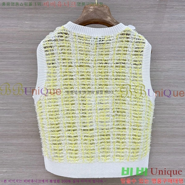 ���� ��* �μҸ�/���� CH3252077-10