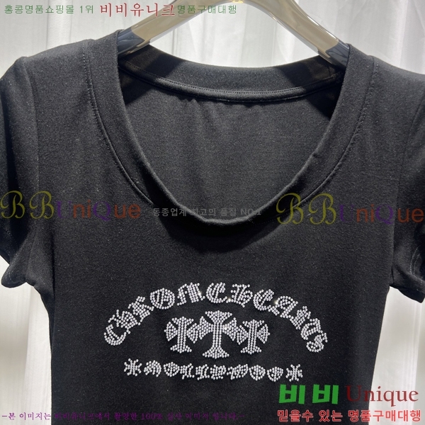 ���� ũ������ ���� Ƽ���� CHS334520-2