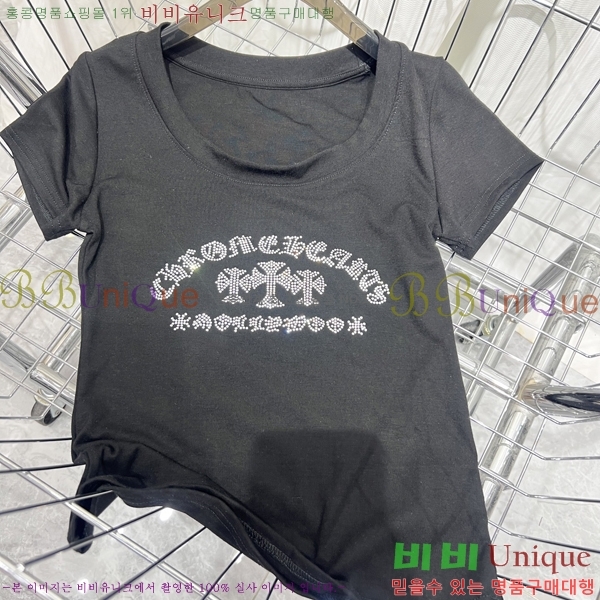 ���� ũ������ ���� Ƽ���� CHS334520-2