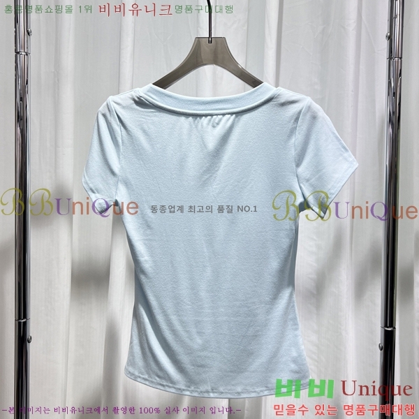 ���� ũ������ ���� Ƽ���� CHS334520-4