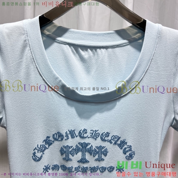 ���� ũ������ ���� Ƽ���� CHS334520-4