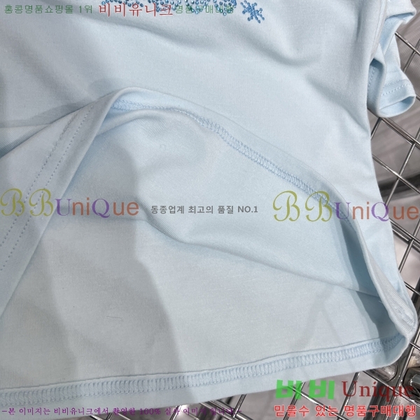 ���� ũ������ ���� Ƽ���� CHS334520-4