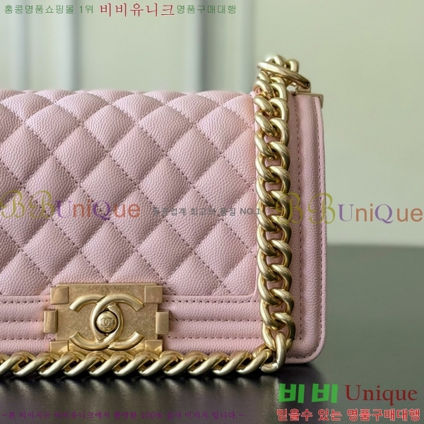 #��* ���̹� ���� 67085-4003