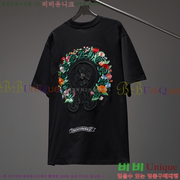 ���� ũ������ ���� Ƽ���� CH628802