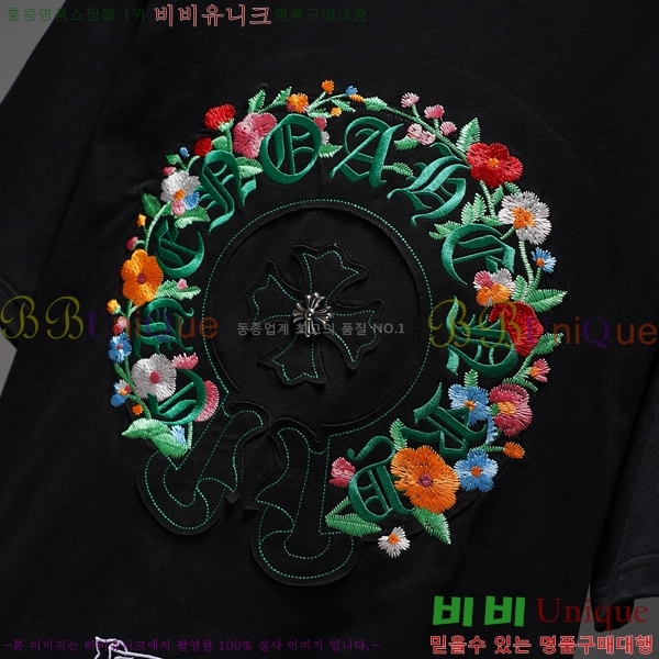 ���� ũ������ ���� Ƽ���� CH628802