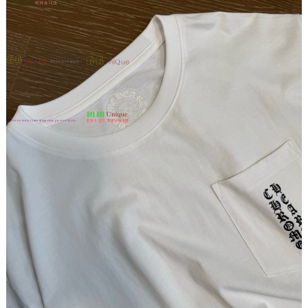 ���� ũ������ ���� Ƽ���� CH628806-2