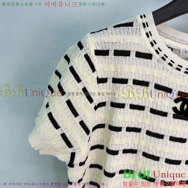 ���� ��* ���� Ƽ���� CH3456053-7
