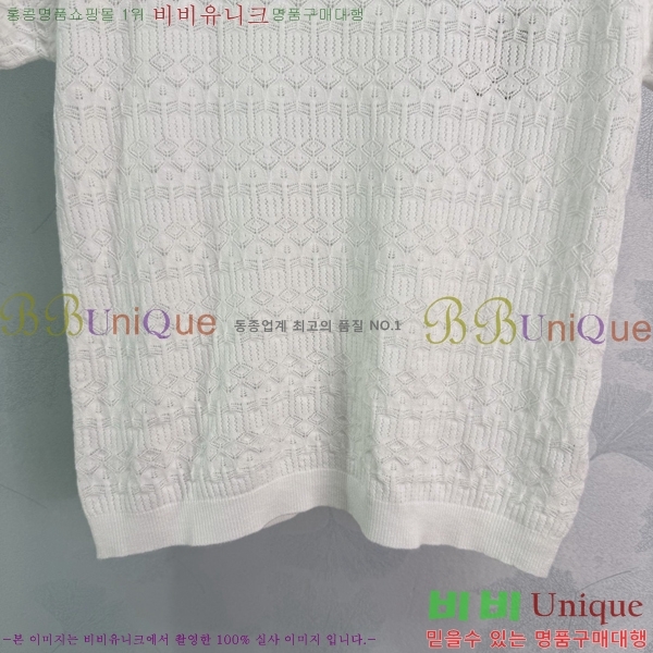 ���� �ο��� ���� Ƽ���� LOE240124-9