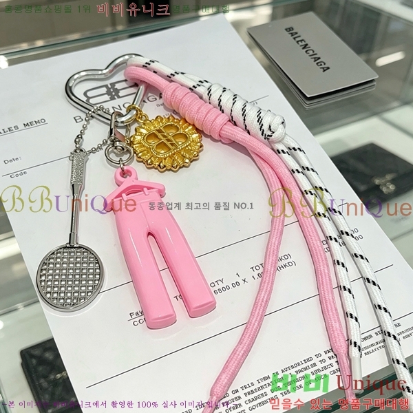 �߷��þư� ŰȦ�� BA37570-7