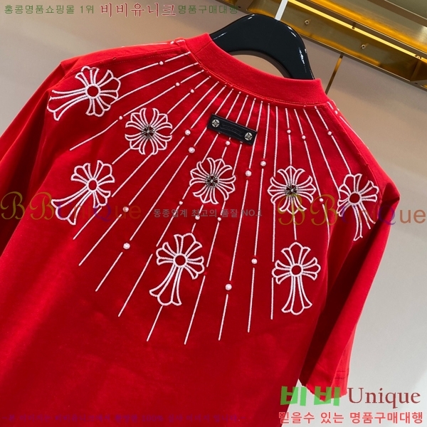 ���� ũ������ ���� Ƽ���� CH628934-1