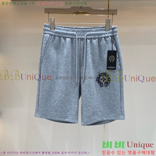 ���� ũ������ �ݹ��� CH41692-2