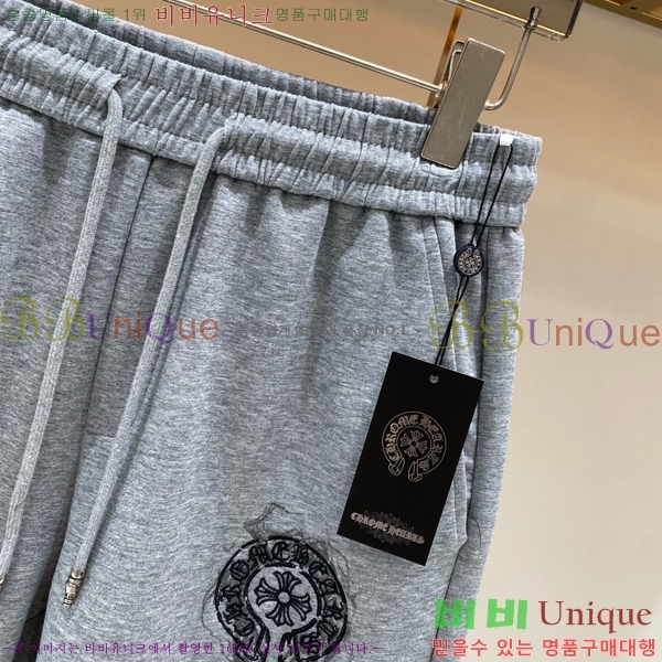 ���� ũ������ �ݹ��� CH41692-2