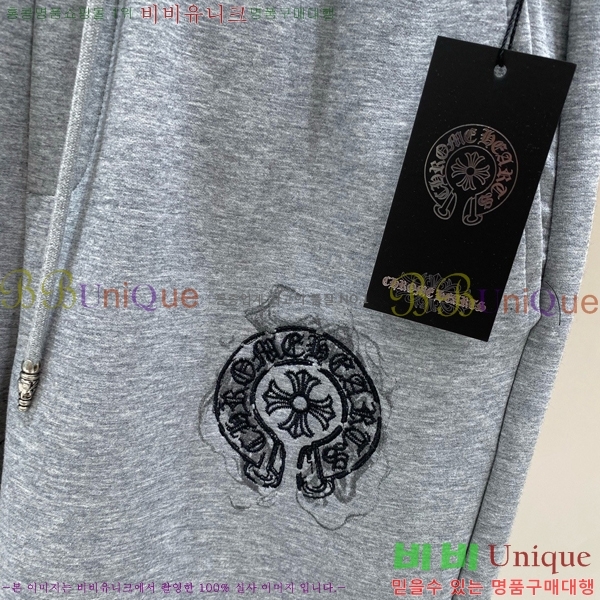 ���� ũ������ �ݹ��� CH41692-2
