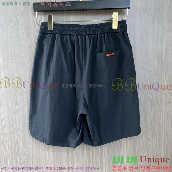 ���� �����޽� �ݹ��� HE19126-1