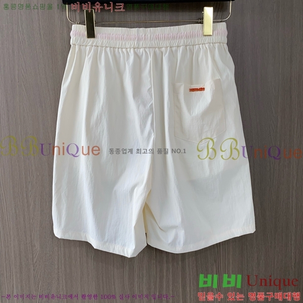 ���� �����޽� �ݹ��� HE19126-2