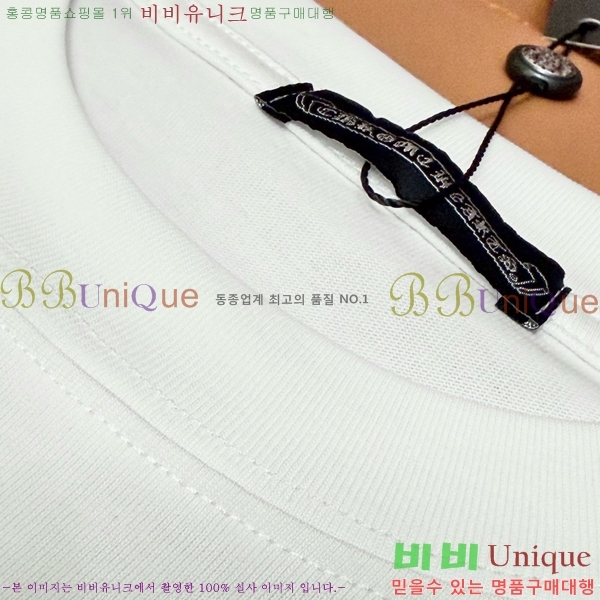 ���� ũ������ ���� Ƽ���� CH628935-2