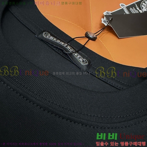 ���� ũ������ ���� Ƽ���� CH628935-5